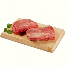Steak Cut 2X1 - Inside Round | Prime | Angus