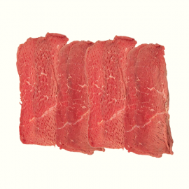 Steak Cut 4X1 - Inside Round | Choice